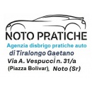 Logo AGENZIA D'AFFARI DISBRIGO PRATICHE